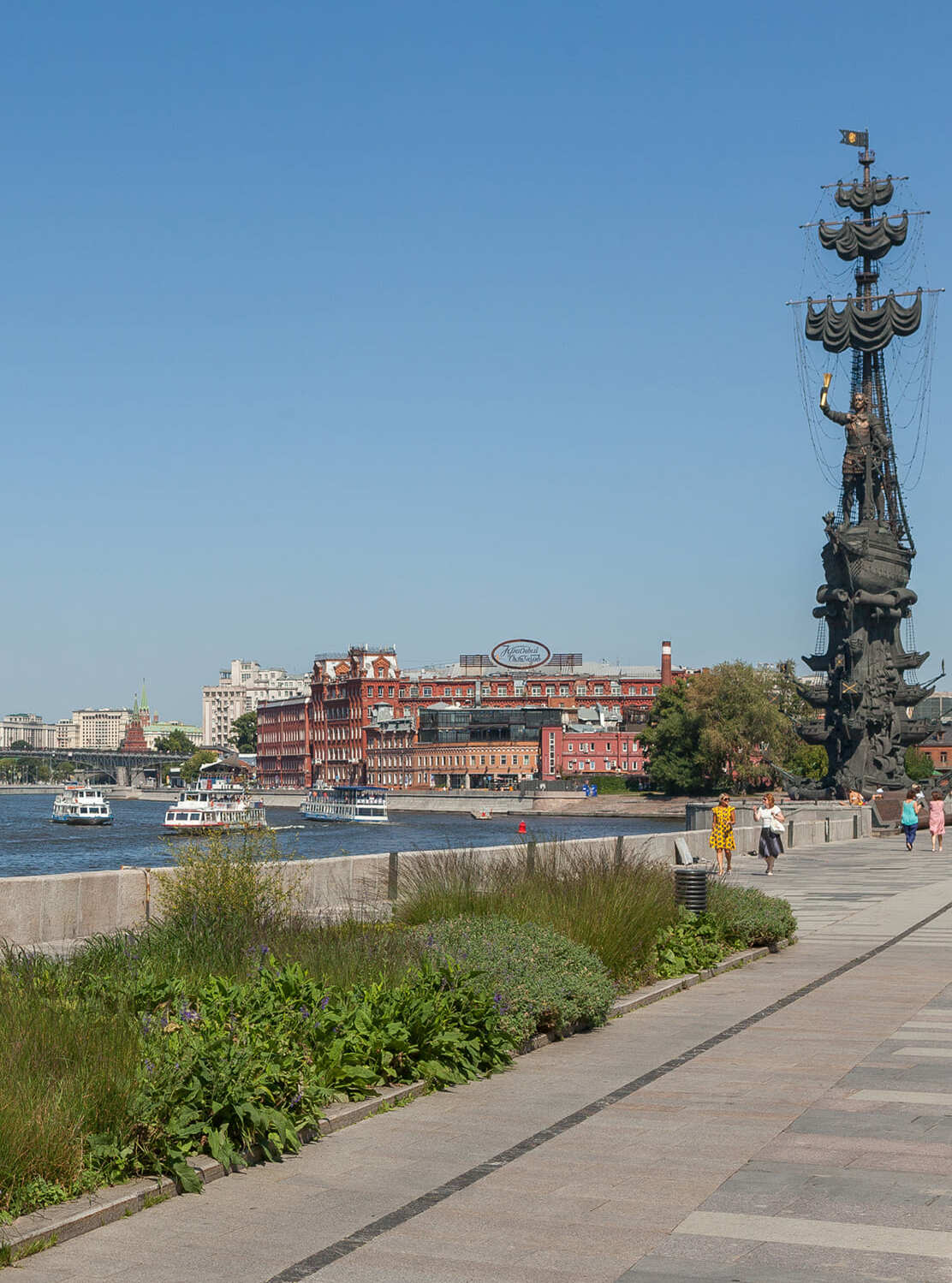 ЖК Имперский Дом - купить квартиру в Якиманском переулке 6 в районе  Замоскворечья в Москве.